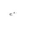 Emi (hei_ch1_09_arc007_emi) FiveM inventory icon