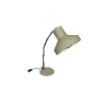 v_corp_cd_desklamp GTA 5 prop model
