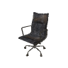 v_corp_offchairfd GTA 5 prop model