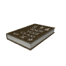 v_ret_ta_book3 GTA 5 prop model