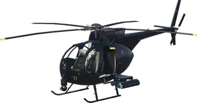 Buzzard Attack Chopper by Rockstar (buzzard) in GTA 5
