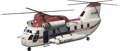 Cargobob by Rockstar (cargobob2) in GTA 5