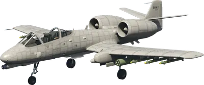 B-11 Strikeforce by Rockstar (strikeforce) in GTA 5
