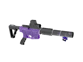 Amethyst — 3D render of the smg model, shown from the side