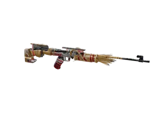 Sniperpaj — 3D render of the sniper model, shown from the side