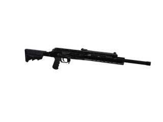 Heavyshotgun — 3D render of the shotgun model, shown from the side