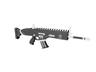 Kianscarv2 — 3D render of the smg model, shown from the side